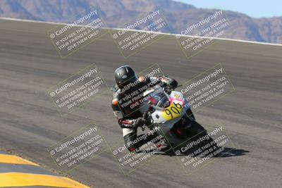 media/Mar-24-2023-Apex Assassins (Fri) [[54485cb5ff]]/Racer 2/Session 2 (Bowl)/